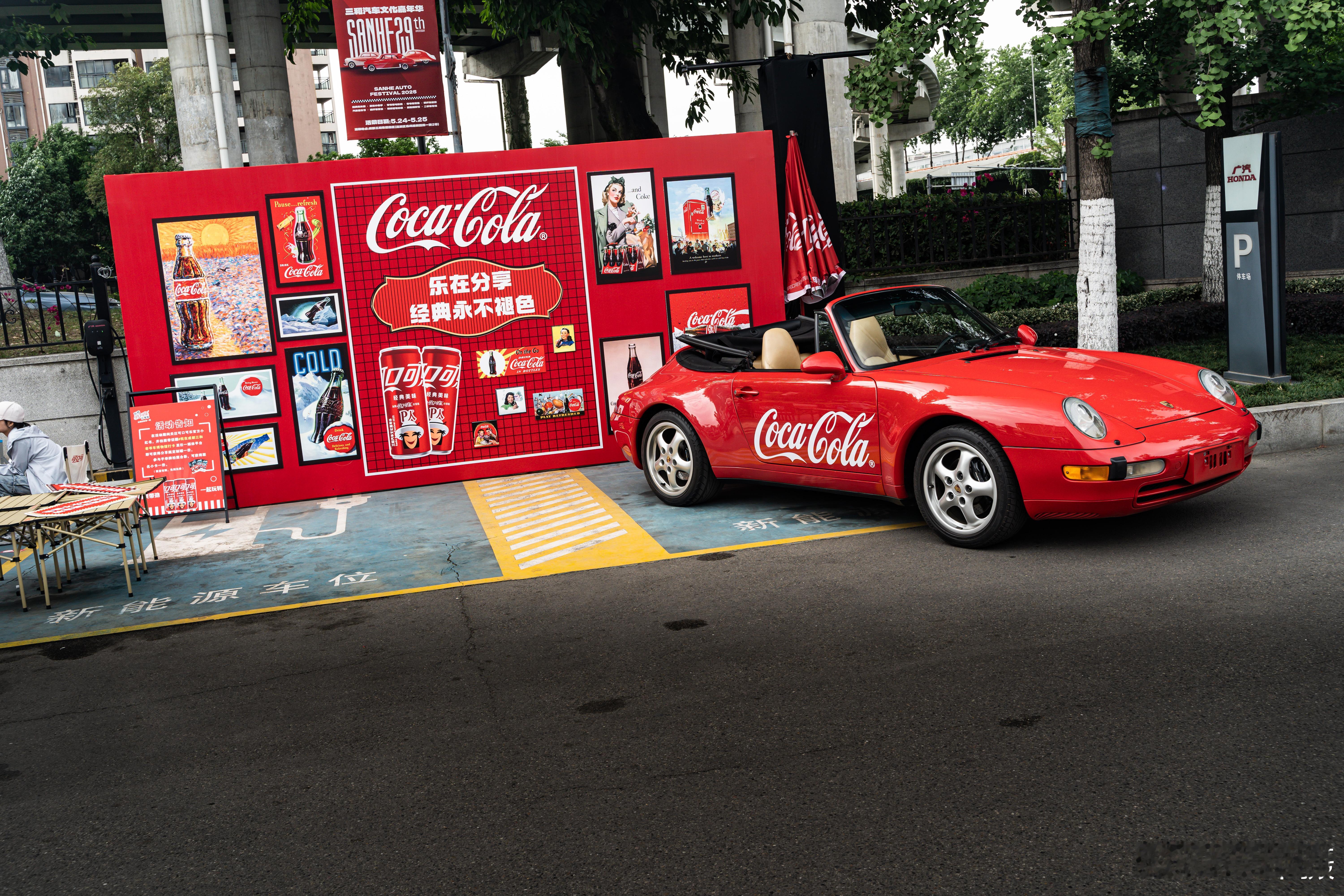 Porsche911Cabriolet（993）Carrera可口可乐联名款