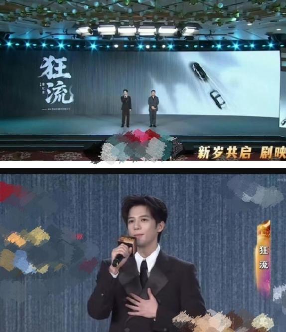 网传李现搭档章若楠出演《雾里青》！李现和章若楠的组合还挺新鲜的，《雾里青》是都