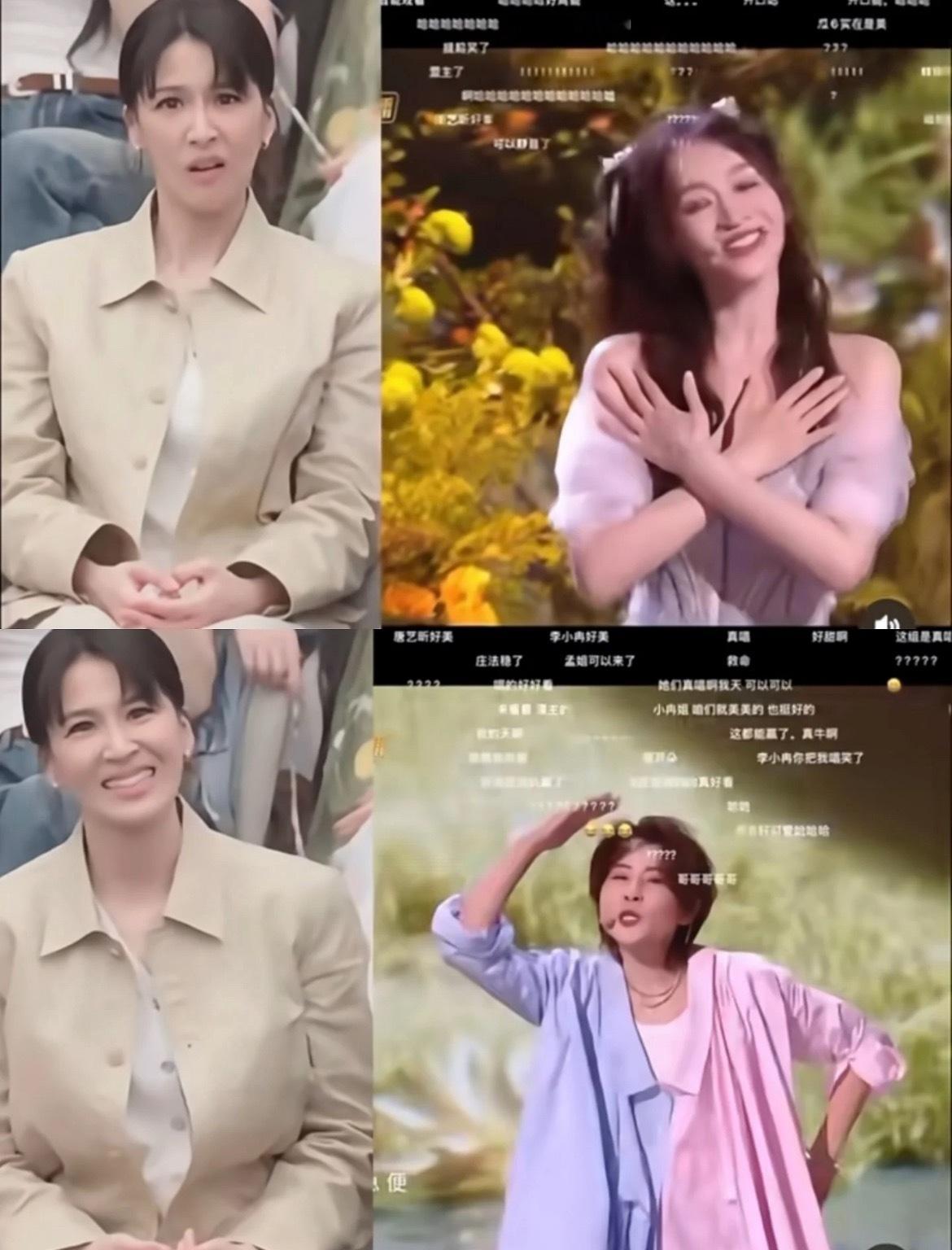 笑不活了！这哪里是《心愿便利贴》，分明就是开心魔术贴啊！开怀大笑是《浪姐》带来的