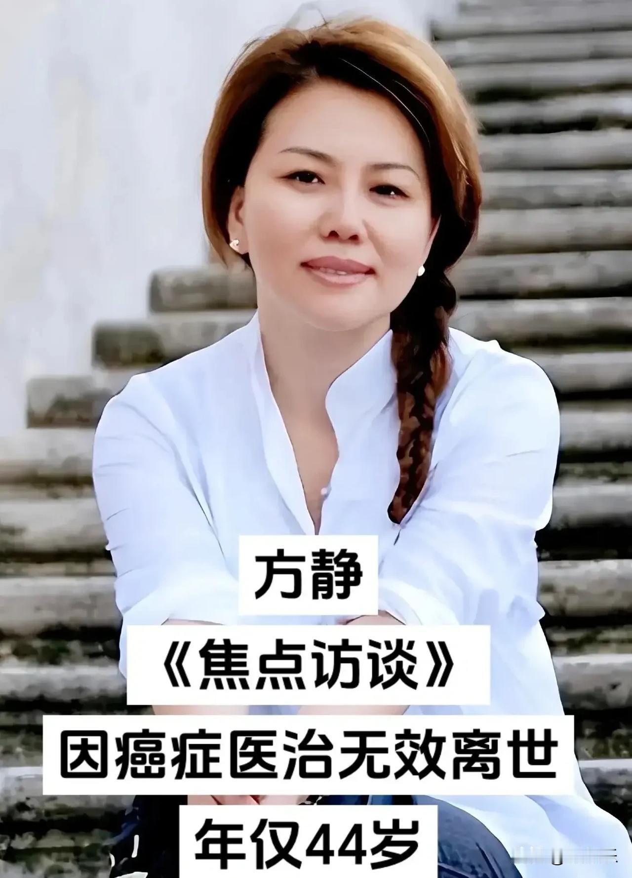 荧屏留声，岁月留人。昔日荧幕风采依旧历历在目，感恩他们，装点了一代人的年少时