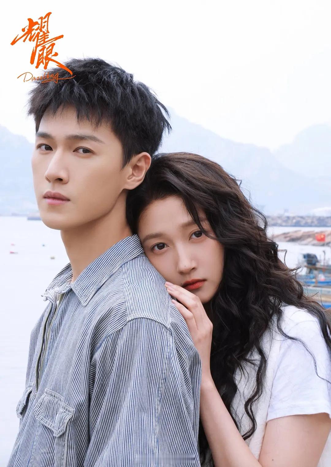 待播现偶，有大家想看的吗？关晓彤李昀锐耀眼虞书欣何与双轨井柏然孙千早