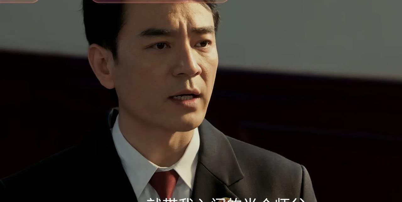 《以法之名》李人骏身边的这三个人都有问题：1、妻子柳韵与万海涉黑一案有关，她曾