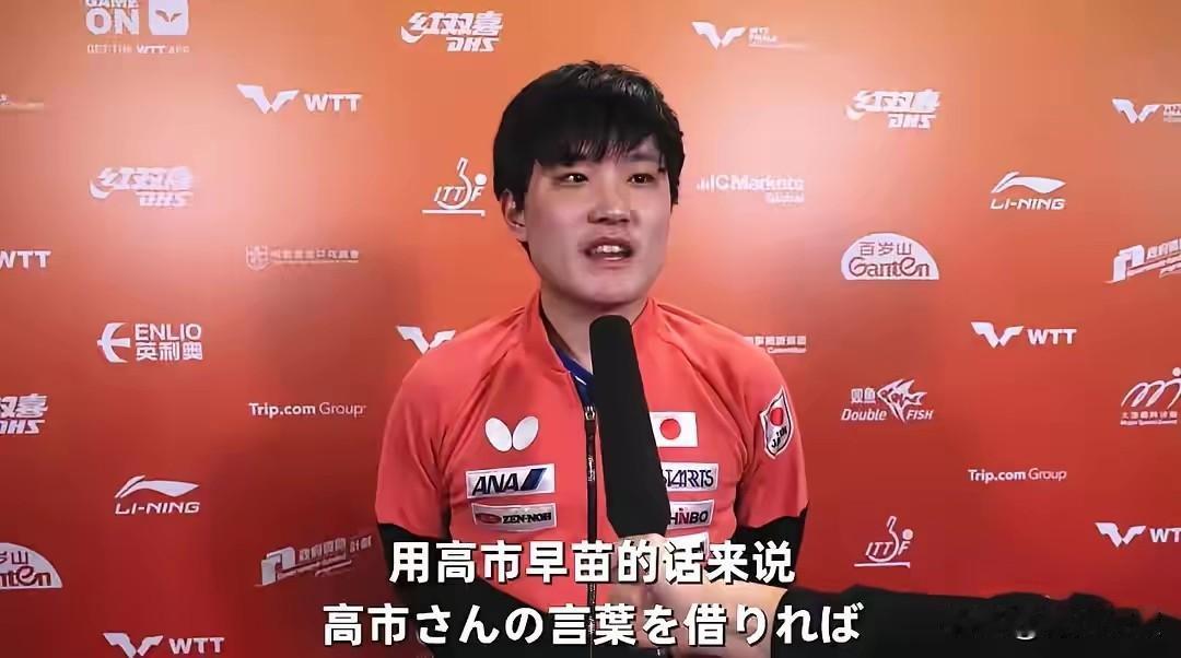 张本智和为什么被踢出T联赛？其实他的悲惨结局，从他的发言不当，惹怒了国乒粉
