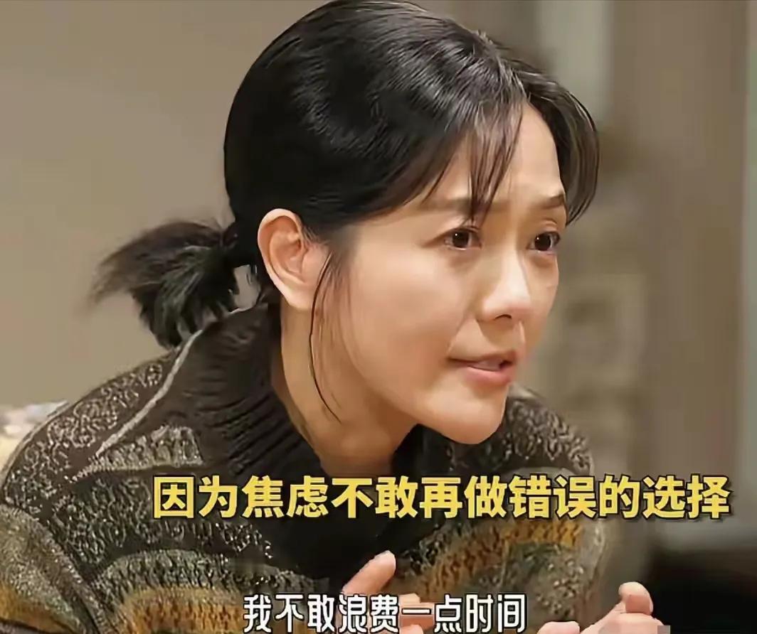 怪不得杨乐乐焦虑，汪涵都曾经坦言，他实在搞不懂妻子的育儿方式汪涵在之前的采访