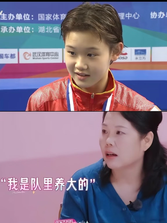张家齐说我是队里养大的，她妈妈在惊讶什么