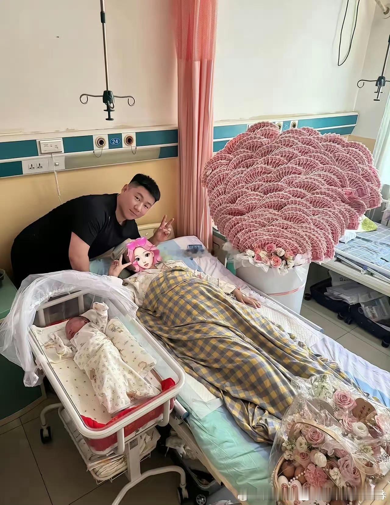 哥们儿条件也不差，为啥不住个VIP单间