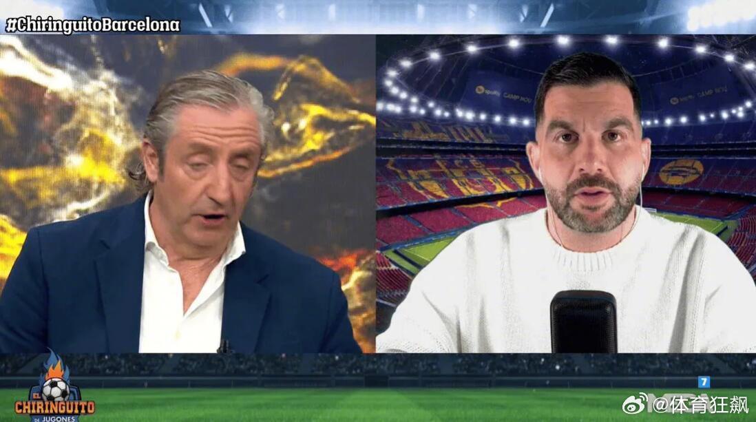 【六台：巴萨正酝酿重磅操作，是非常优秀的球员或数月后明朗】西班牙六台记者José