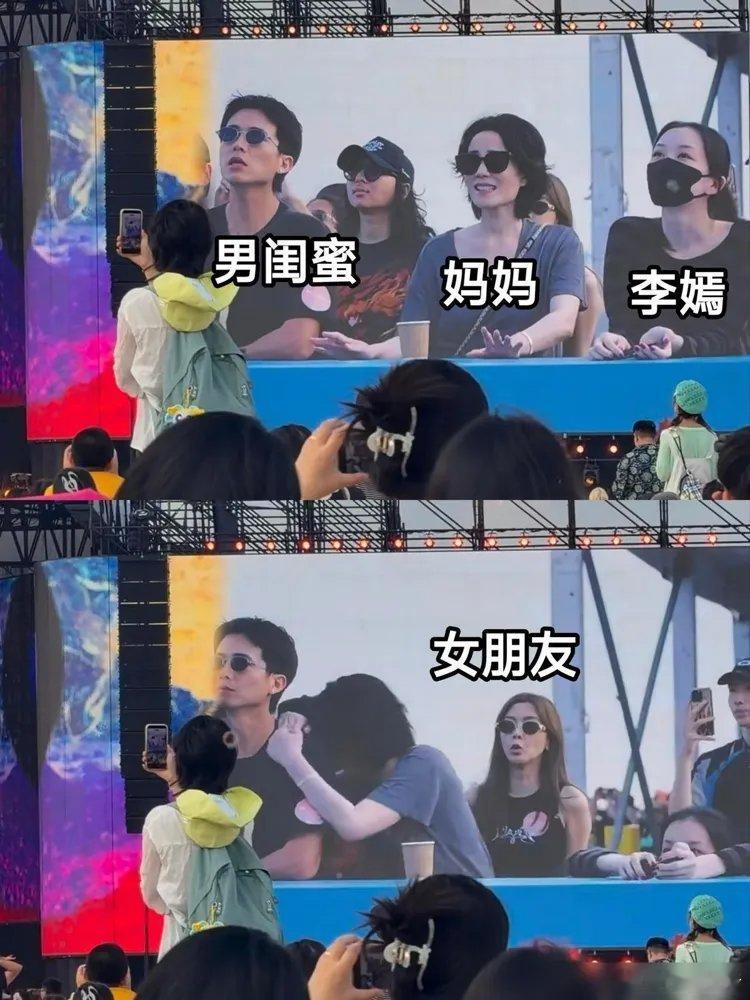 镜头扫过来那一下，四个人全乱套了。王菲一把搂住瑞恩，李嫣直接蹲下，宋妍霏往后缩。
