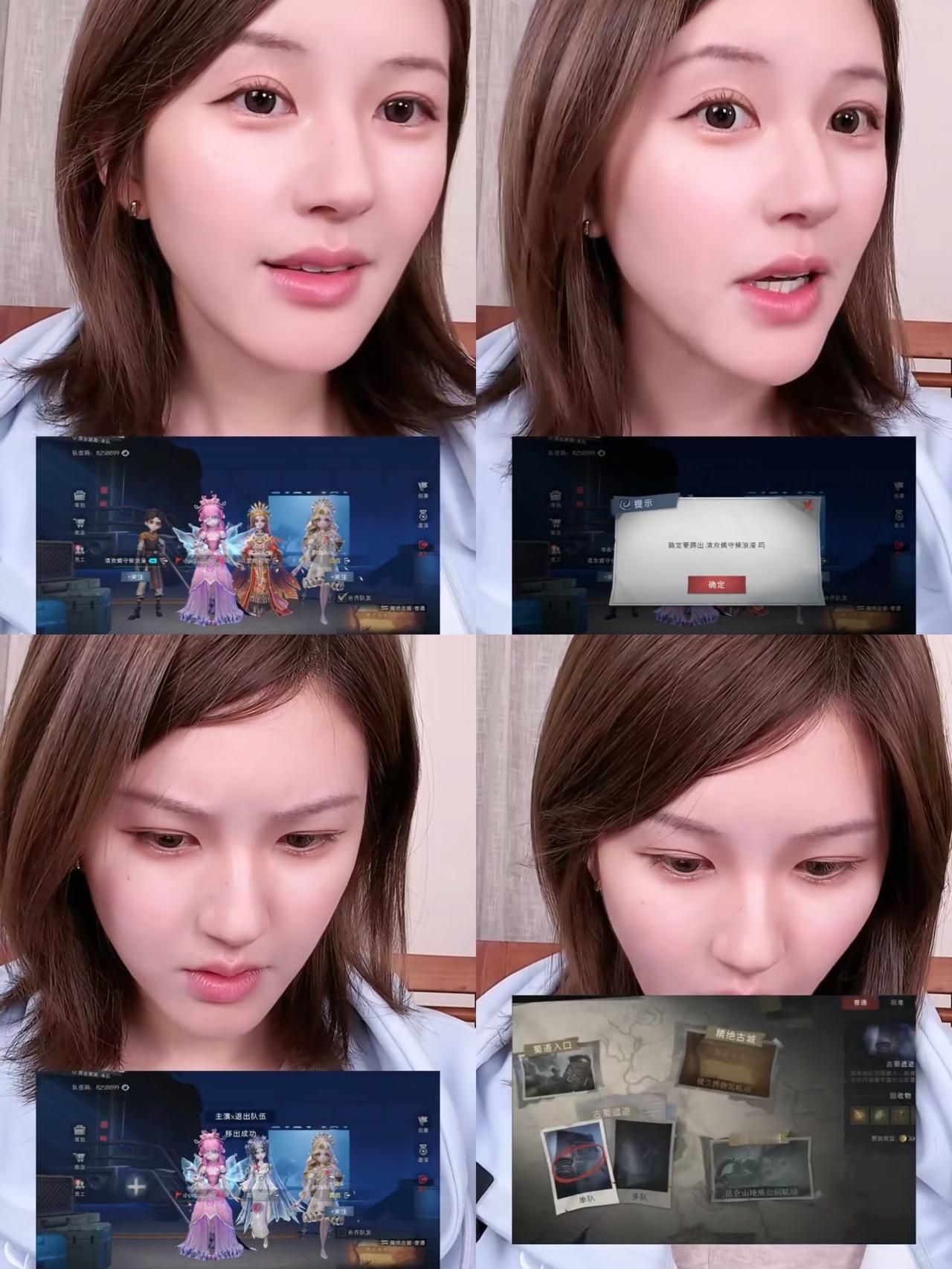 现在的闲人就是太多，赵露思一场直播，什么话都没说，就是专注打游戏，结果有