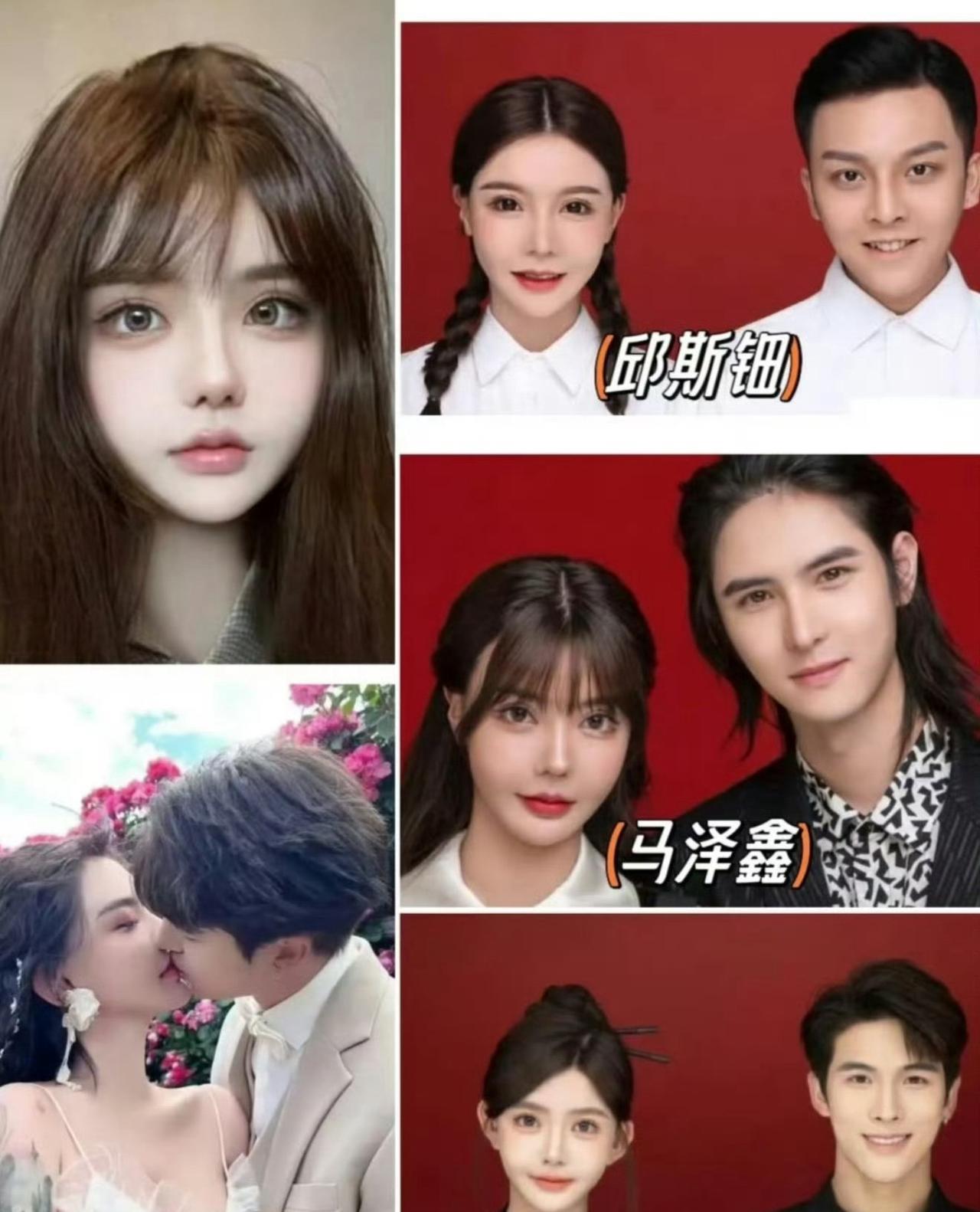 宋浩然又在直播里面爆料他们俩离婚原因了：家里人太多了。这个回答纯属有点敷衍网友了