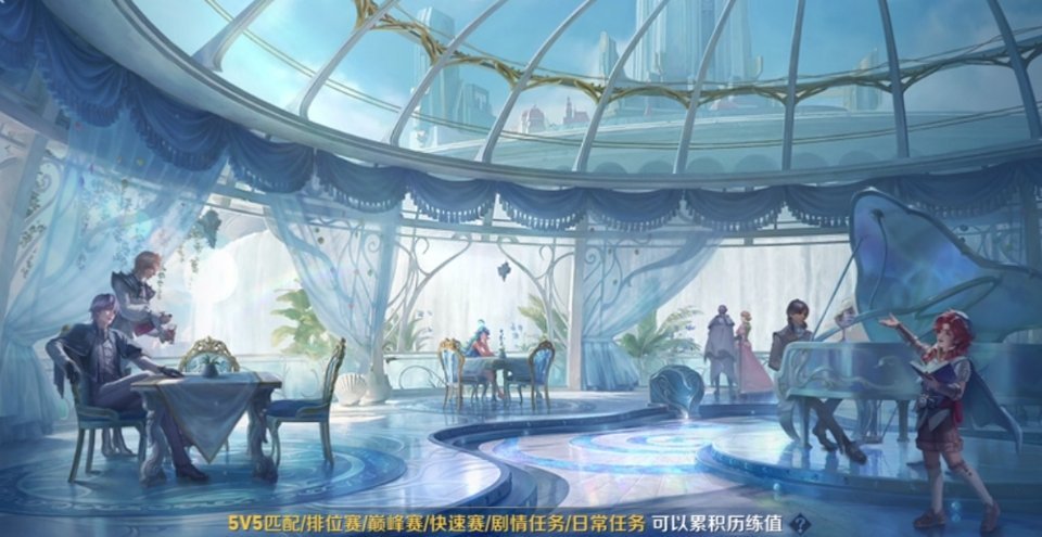 S32增加氪金功能, 美人鱼模型官宣, S级皮肤4选1, 吕布新星元突袭