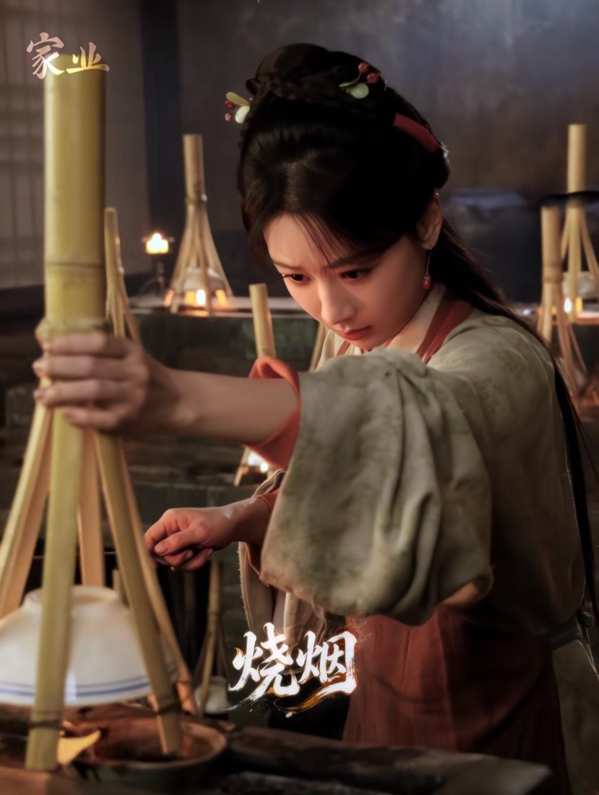 刚刚看完由杨紫、韩东君主演的古装剧《家业》第九、十集，骆文谦（韩东君）化名戚九回