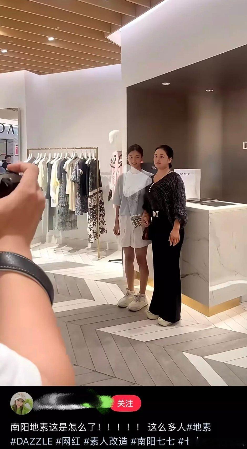 这就是于歪准备签的那个小姑娘吧，开始宣传了？​​​