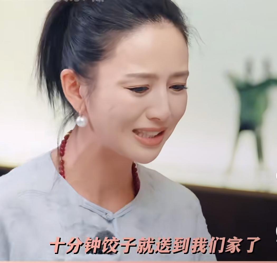 看了佟丽娅在董璇二婚家宴上的发言，发现董璇找老公就是“当妈有瘾”。董璇真是骨子