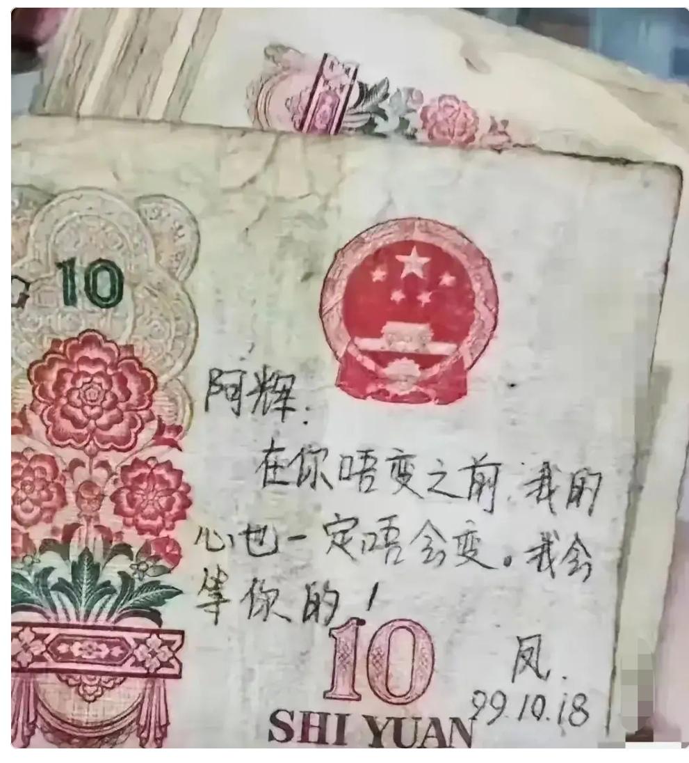 看看上面写的是什么