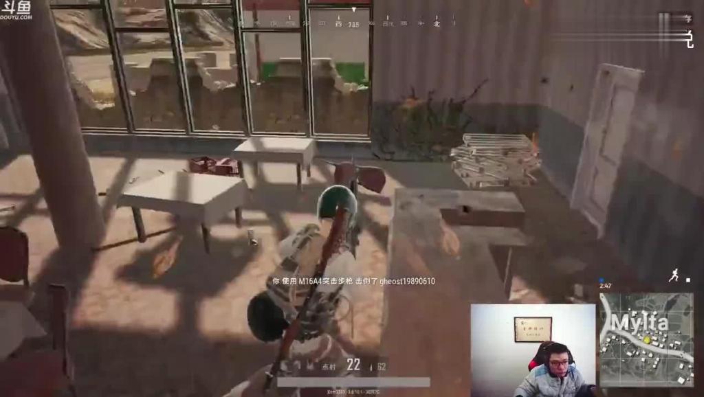 绝地求生- 大司马王者归来吃鸡, win94机瞄爆头