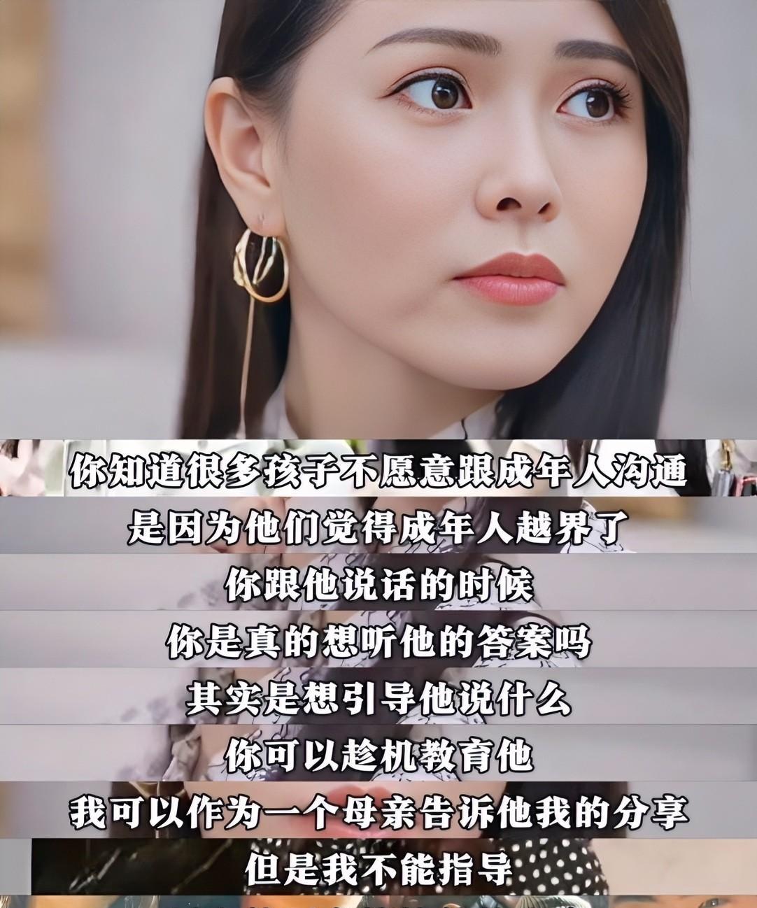 原以为，伊能静最牛的是嫁小10岁的秦昊。或是在别人面前，夸前夫人品好。但大错