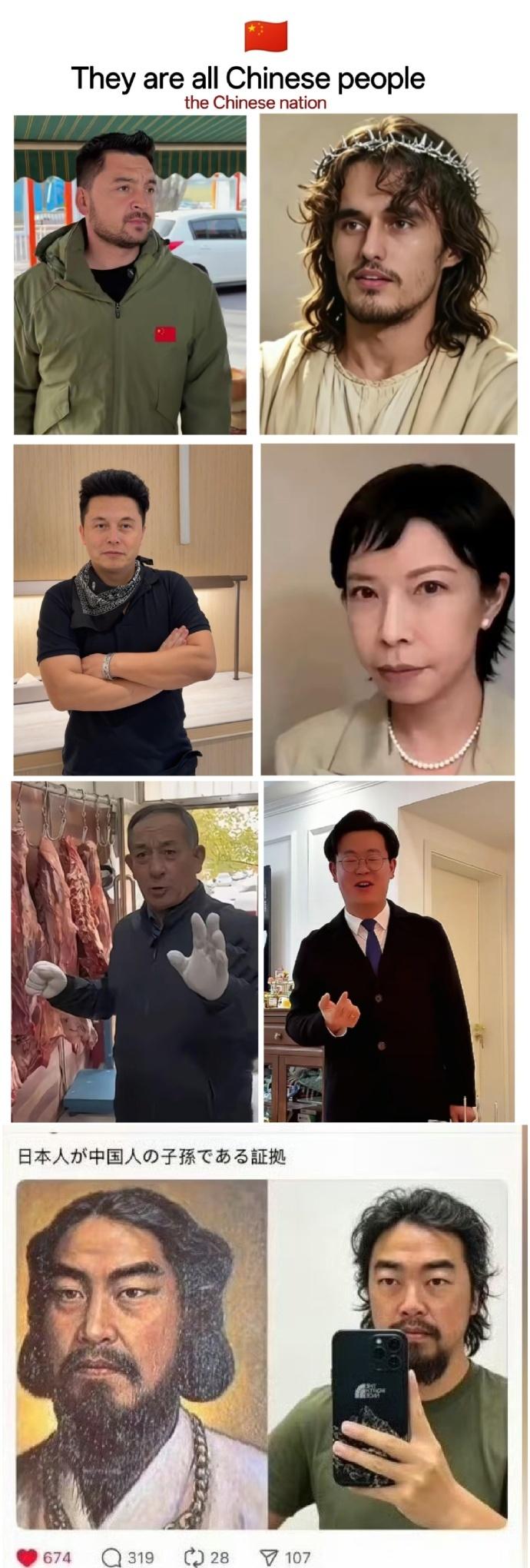 神秘的东方力量！看到最后绷不住了…[捂脸哭][捂脸哭][捂脸哭]​​​​