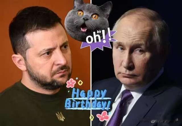 就在刚刚俄乌局势一夜升级当地时间11月8日，俄国防部通报显示，7日夜间到8日