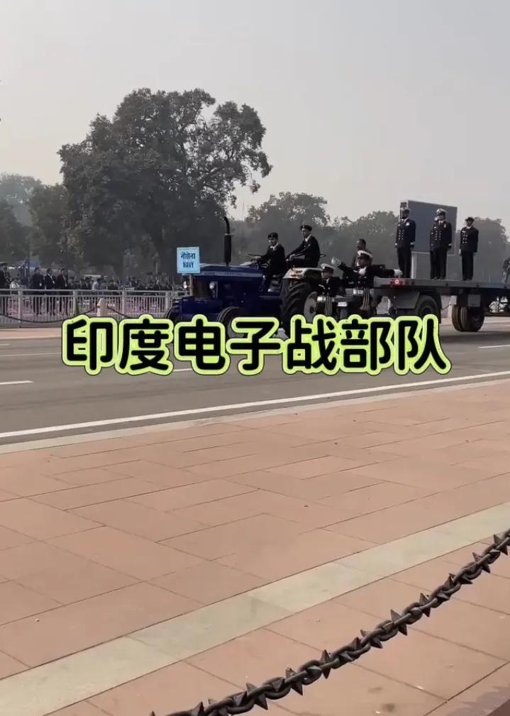 提起印度电子战部队，常常成为外界调侃的对象。有人戏称印度的电子战，就像是“电杆子