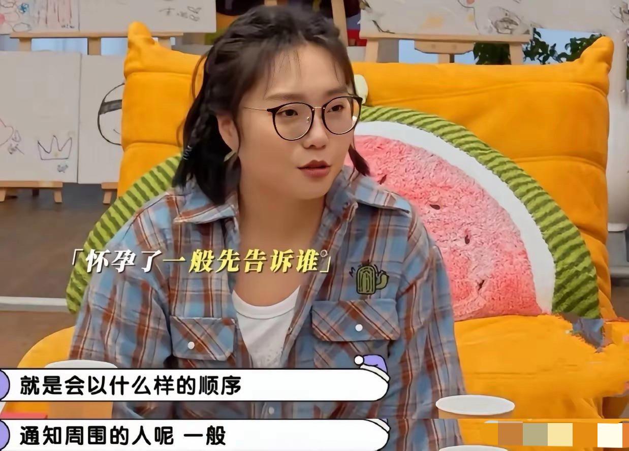 金靖说:怀孕了不好意思告诉父母，觉得很羞耻。在《毛雪旺》里，金靖谈到了关于怀孕
