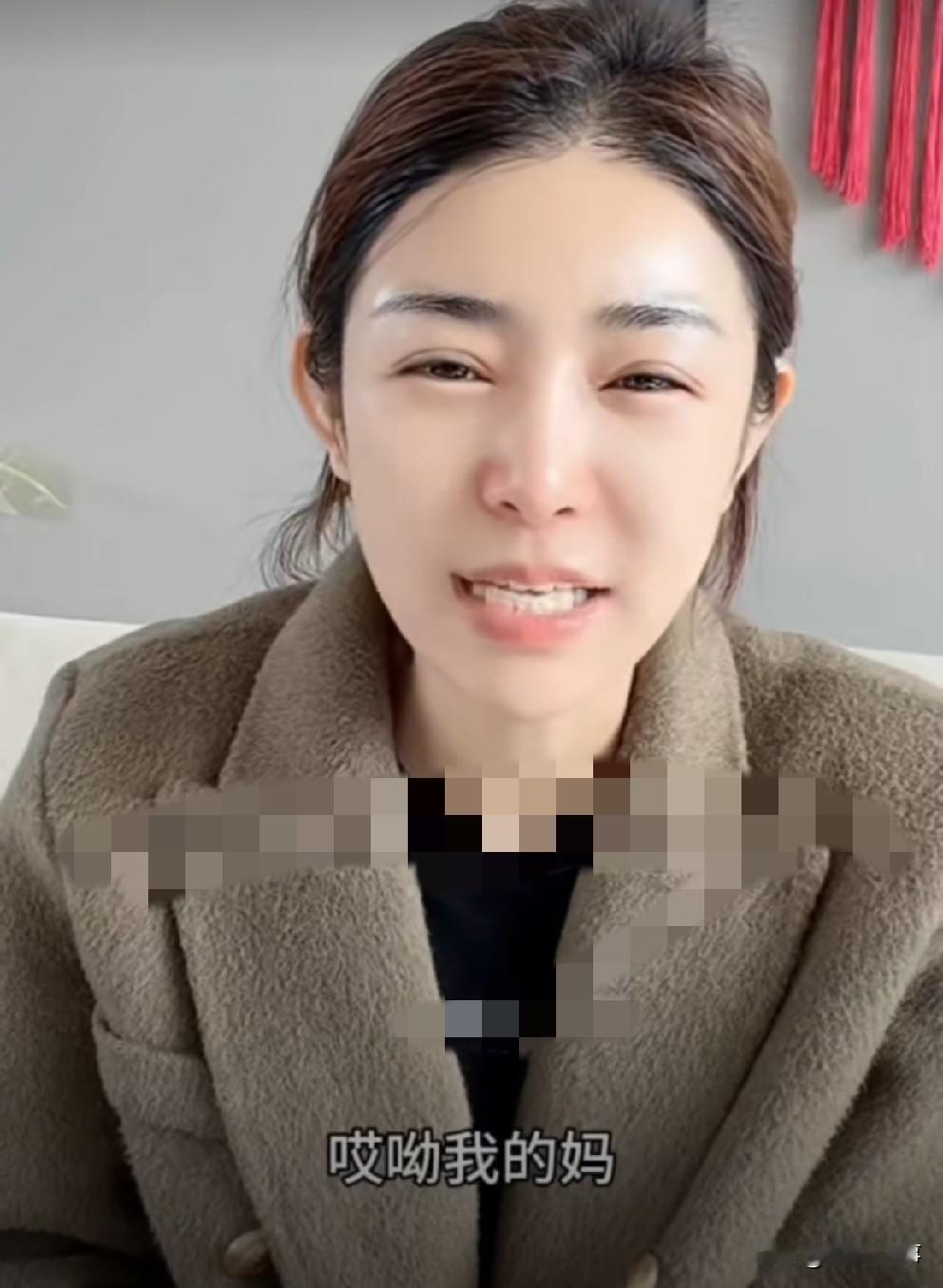 二驴设高端饭局宴请阿厦众人，“长皮”媳妇陪同大开眼界！