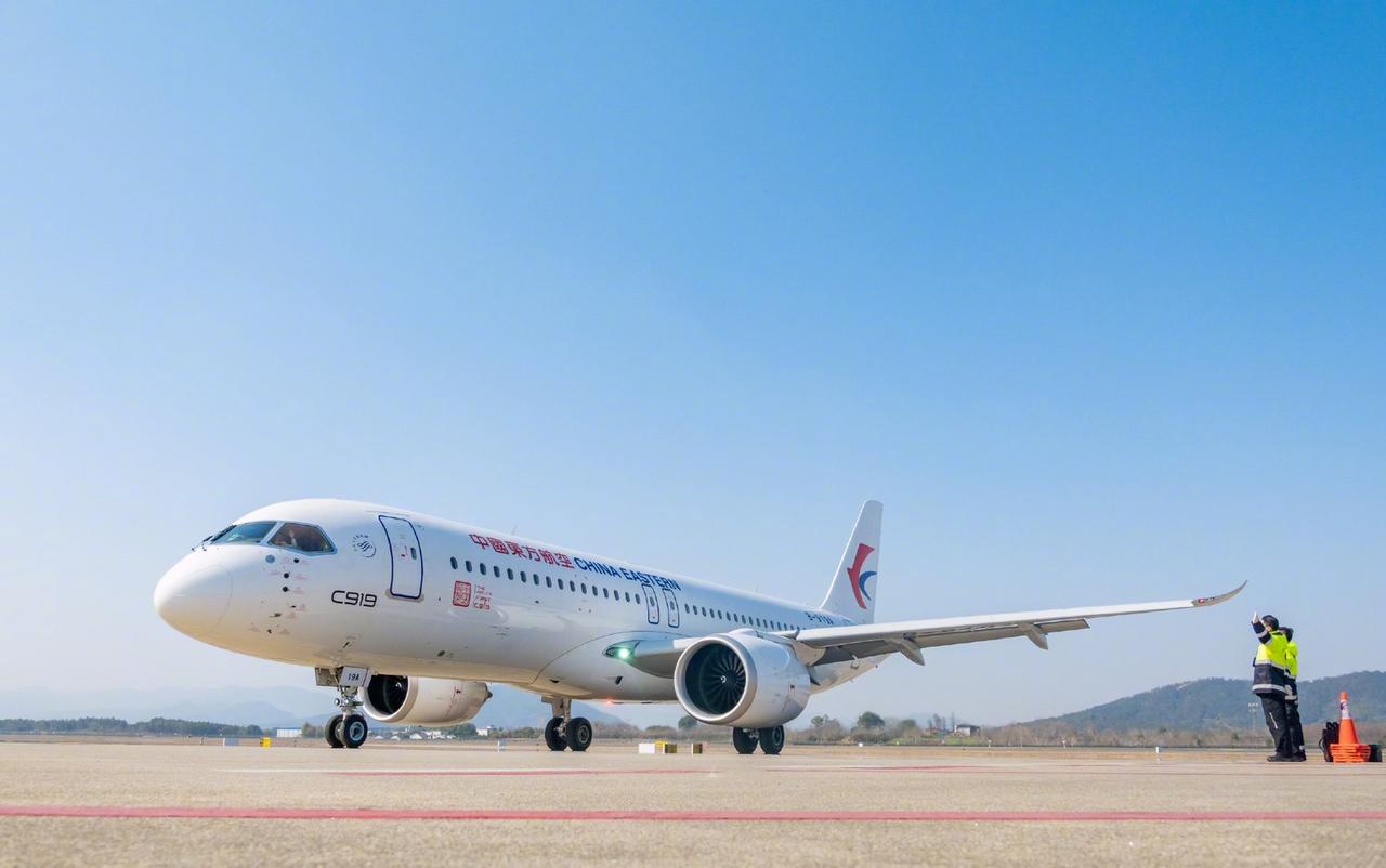 国有三大航空公司发布三季度财报，均实现大幅度盈利！中国东方航空前三季度净利润