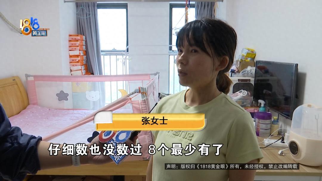 “一个巴掌拍不响！”浙江杭州，一女子不到2年换了至少8位保姆，最长也只干了四五个