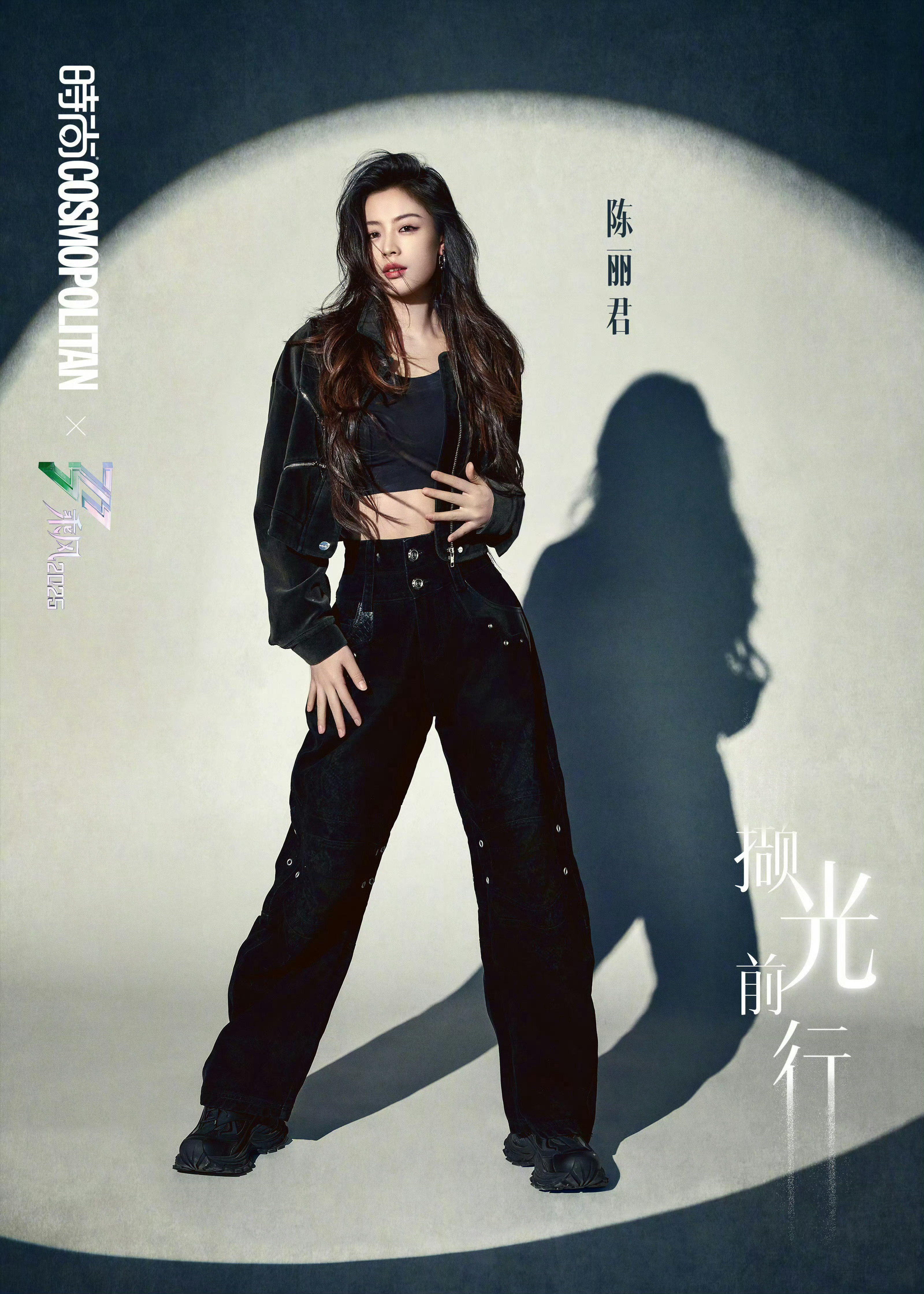 花田错哎哟！陈丽君的绝美戏腔！真的一下子给我提神醒脑了！陈昊宇陈丽君浪姐四公大