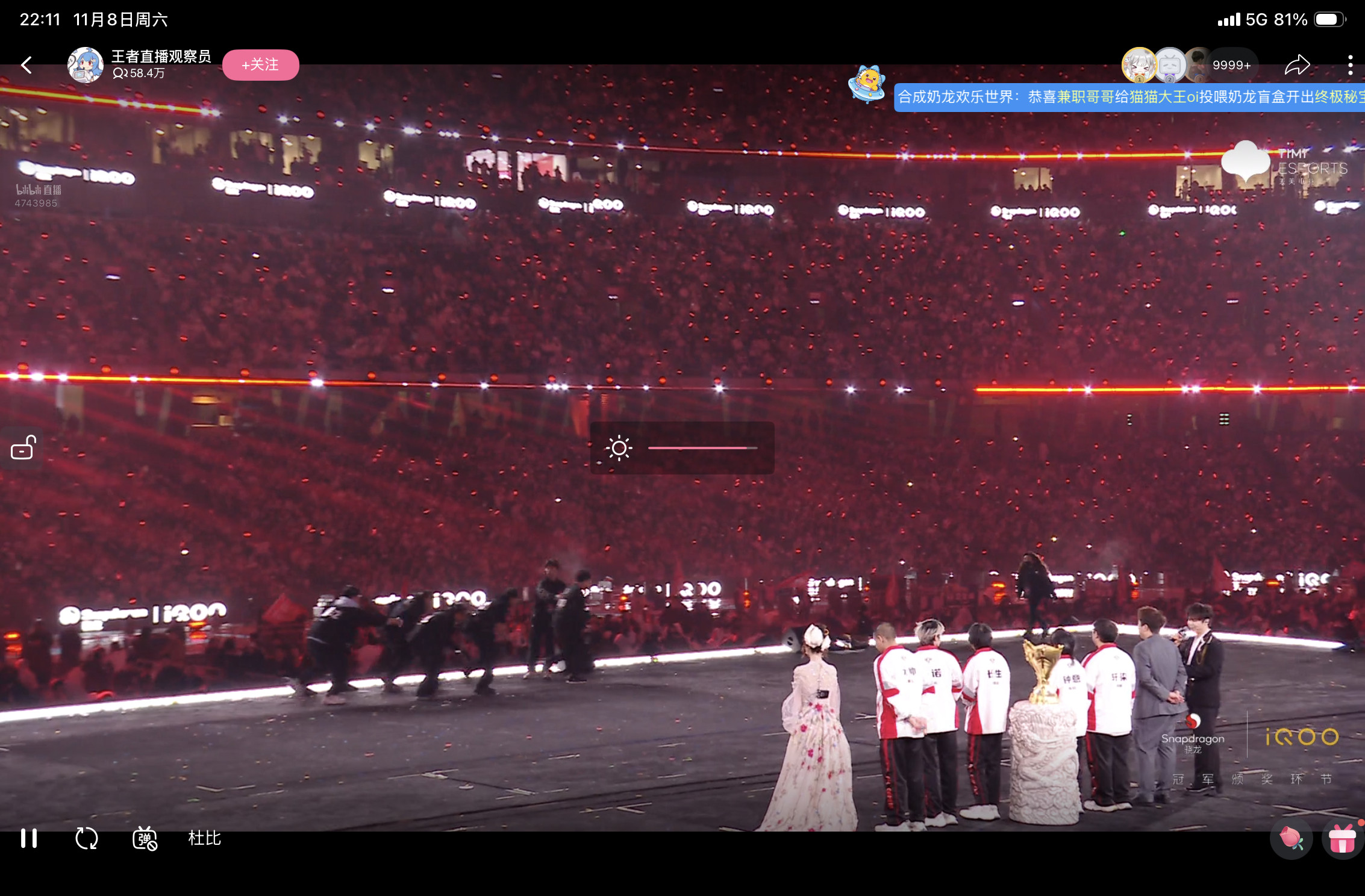 AG夺冠KPL居然把总决赛开进了鸟巢！恭喜成都AG超玩会拿下六连冠🎉好久没打开