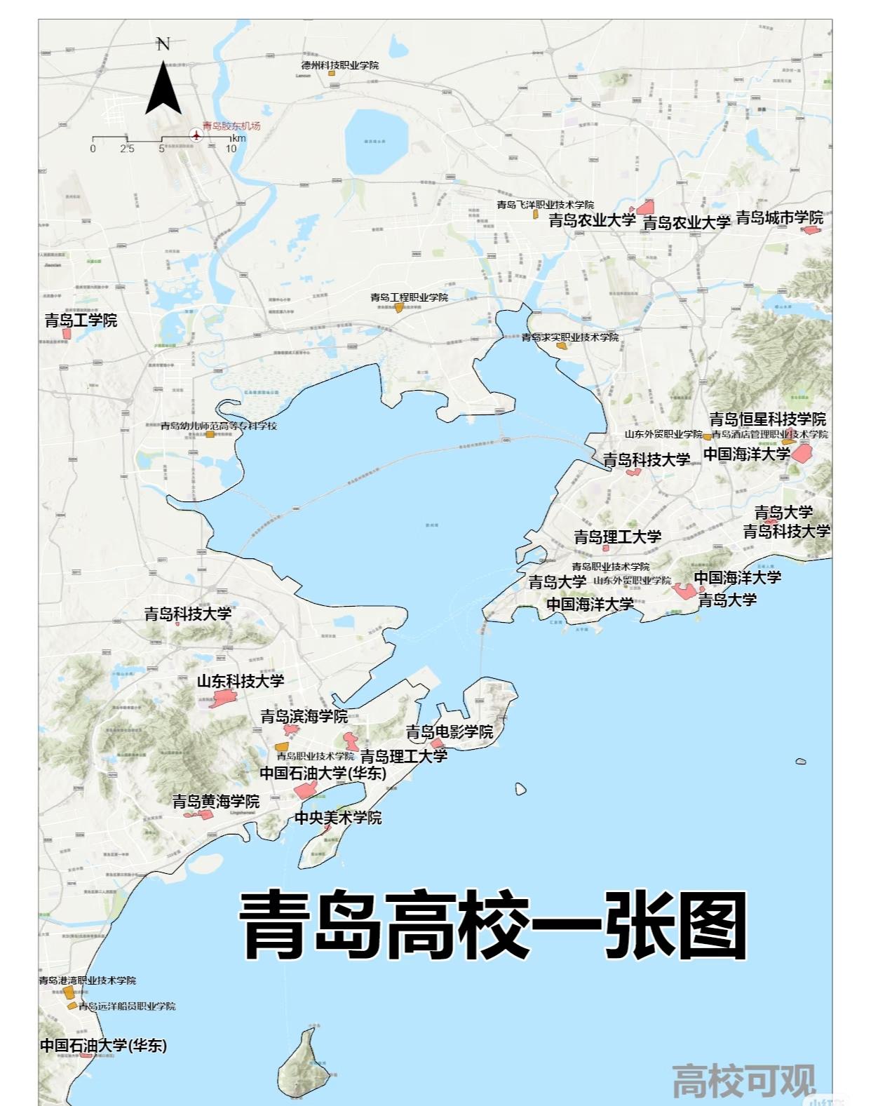 北京航天教学楼都建了，也黄了。正好赶上国家不让异地建校的政策！一步晚步步晚[笑哭