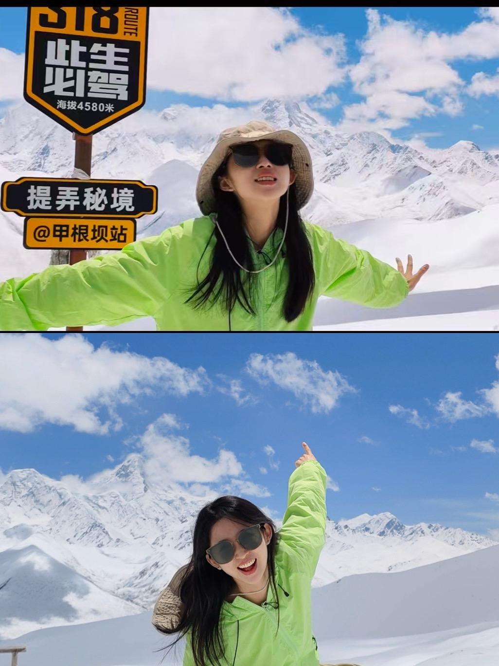 某天 人生如果有新的体验 别拒绝。幸运是有长尾效应的 自驾🚘雅安→康...