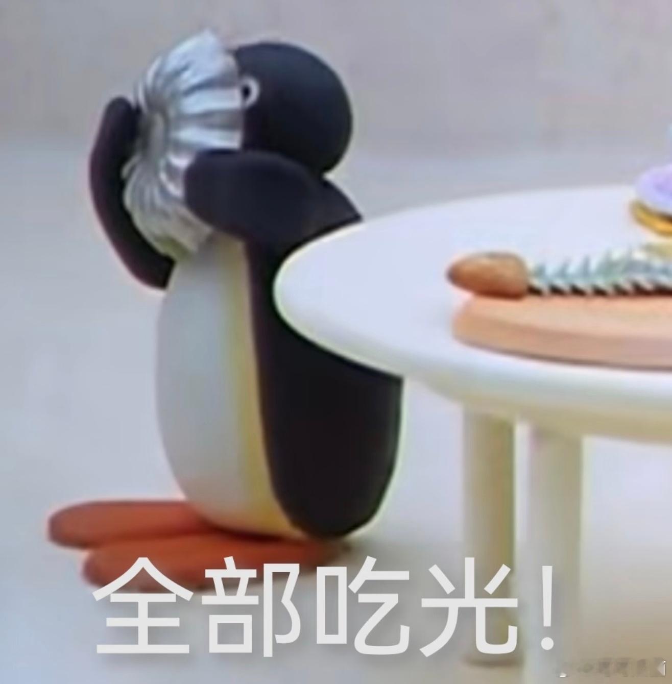 该吃饭啦，懒人晚餐，清蒸梭子蟹，放点葱姜，蘸上小醋，人间美味啊！​​​