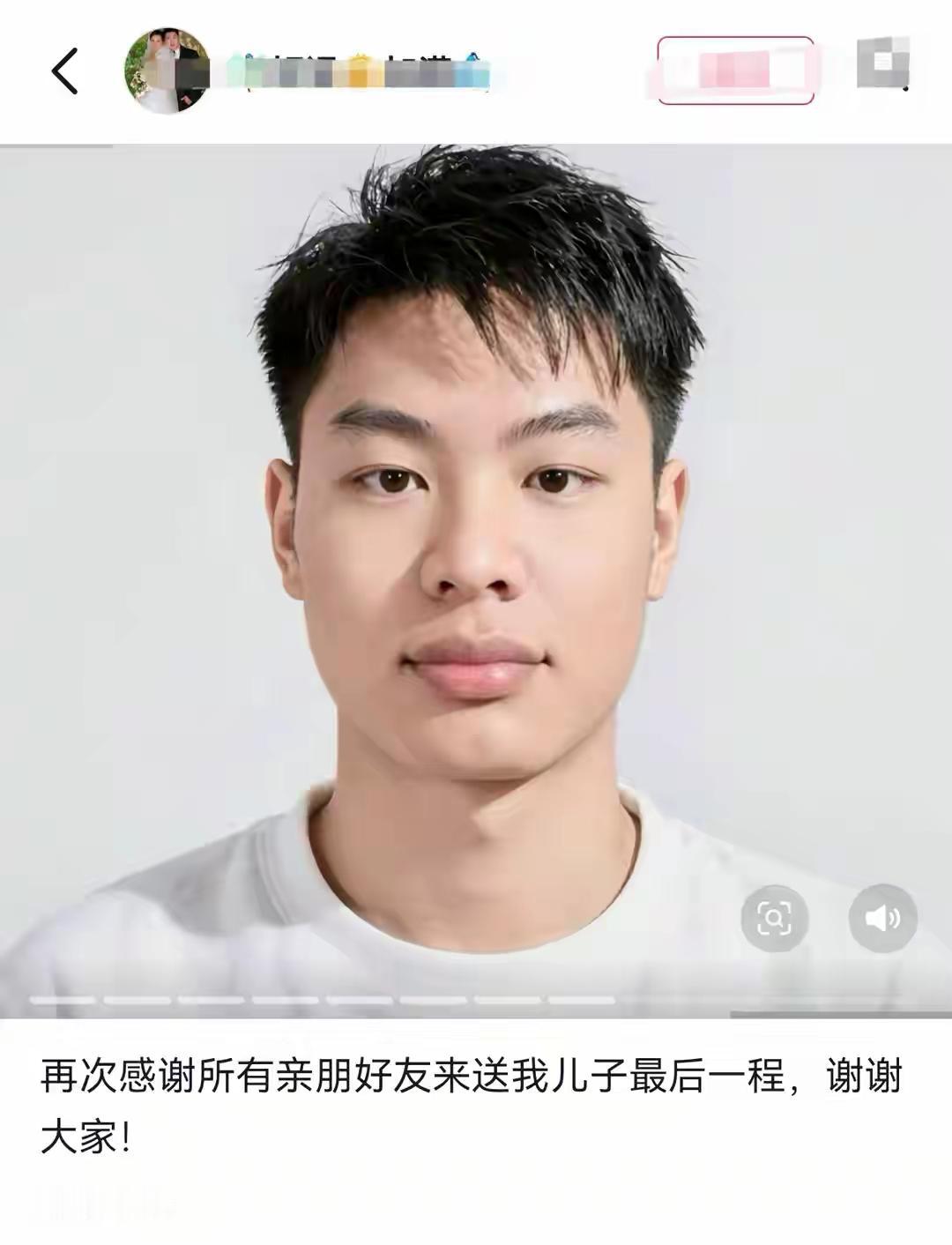 熬夜玩手机，你知道危害有多大！四川24岁男孩在床上去世，发现时胸口和嘴唇发黑