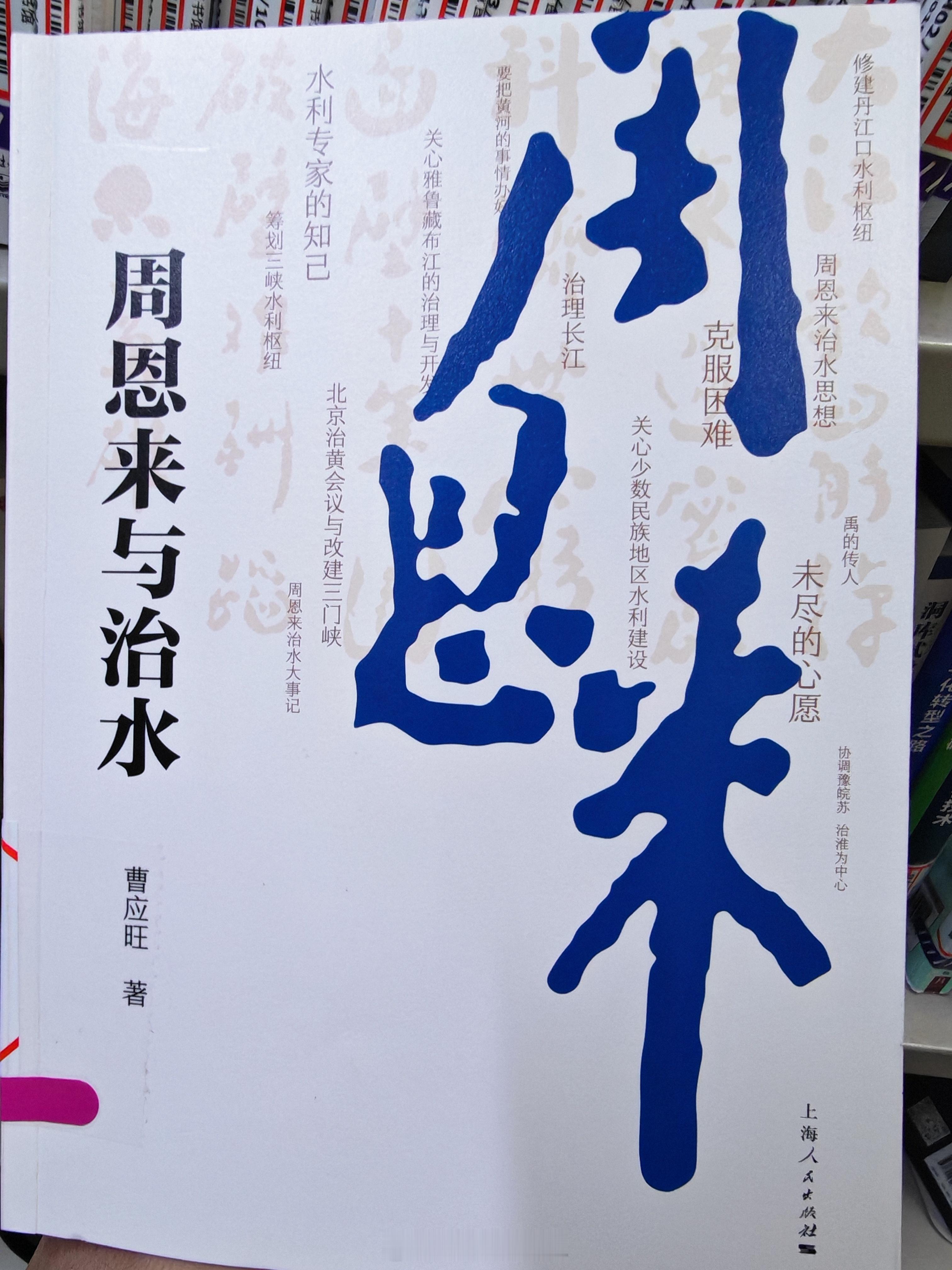 为什么理工科大学一定要办好文科，因为如果文科不行，你可能连自己祖传的功绩都保不住