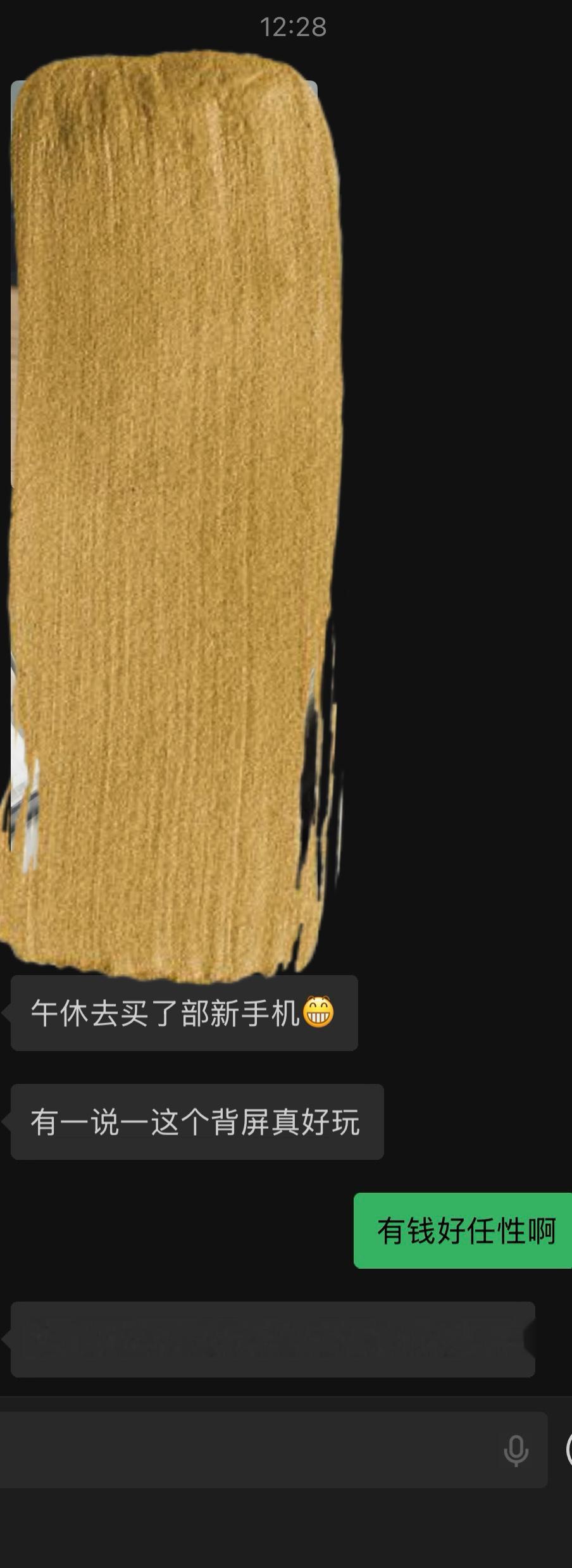 男朋友买手机时我推荐他买了苹果，他用不习惯要原价卖给我....​​​