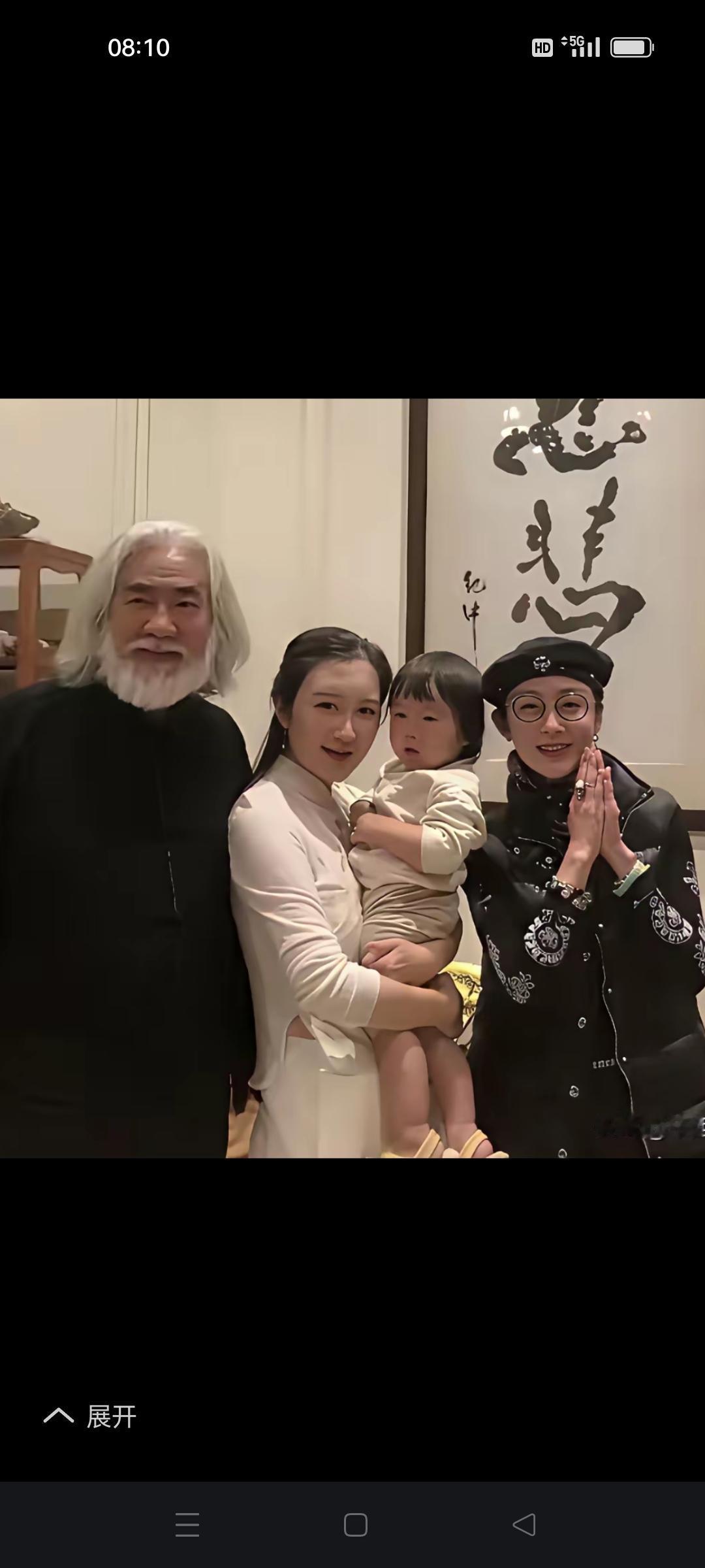 杜星霖难，张纪中更难！先说杜星霖难，她难的是：这满脸的胡子，怎么下得去口？再