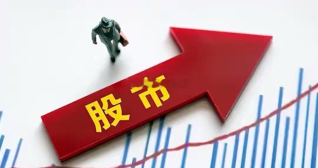 9月21日周一，人气榜梳理华天科技：突破反压，格局待升双星新材：反包突破，剑指