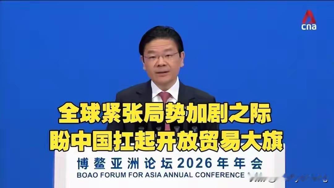 新加坡被美国用301调查狠狠揍了一顿，愣是只敢嘟囔着几句，都不敢大声吭声，媒体报