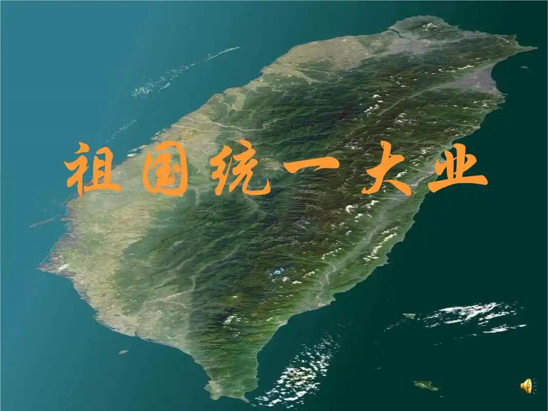 国民党的意思已经很清楚了：承认九二共识，不要一国两制，想要的是所谓“一国两区”