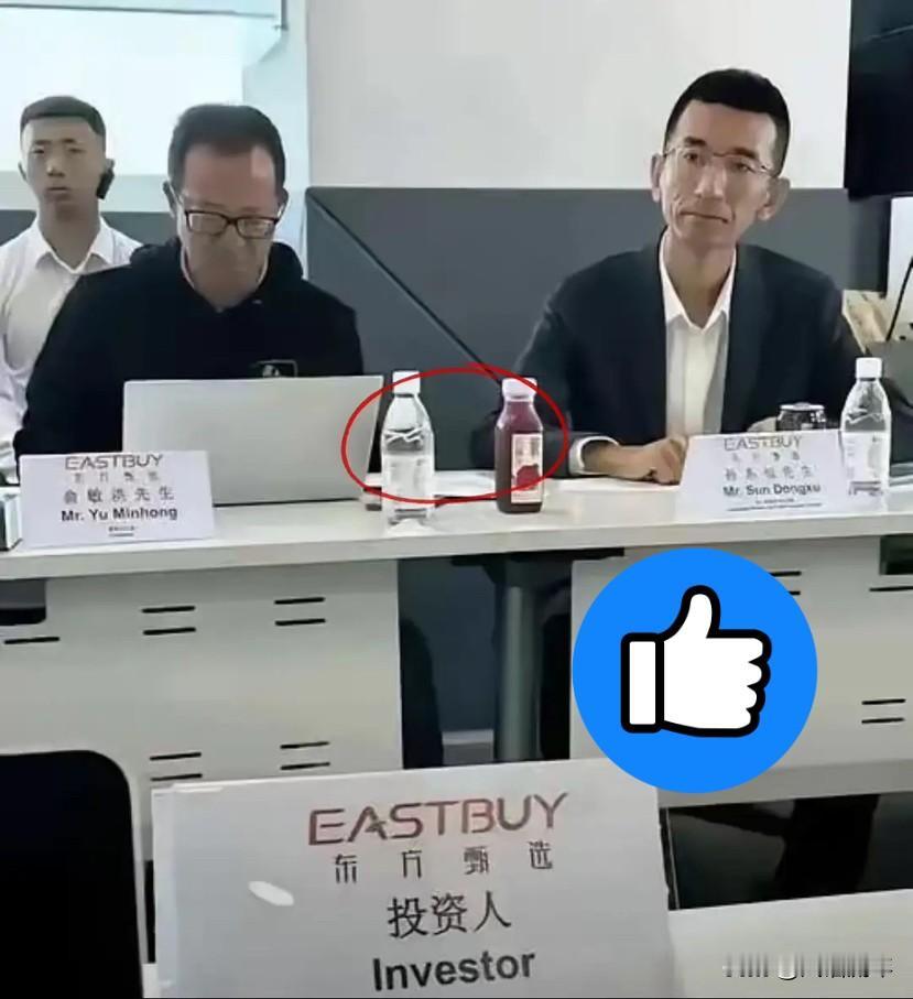小孙离职了，在股东大会上宣布不再担任公司管理层职务，双方达成和解，友好分手。