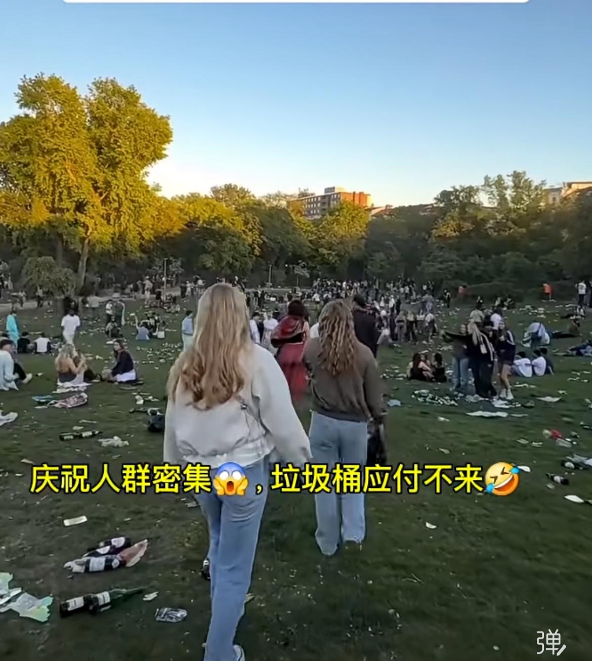 五一劳动节德国柏林露天派对后，公园的草坪秒变成垃圾堆，到处都是饮料瓶和各种各样的