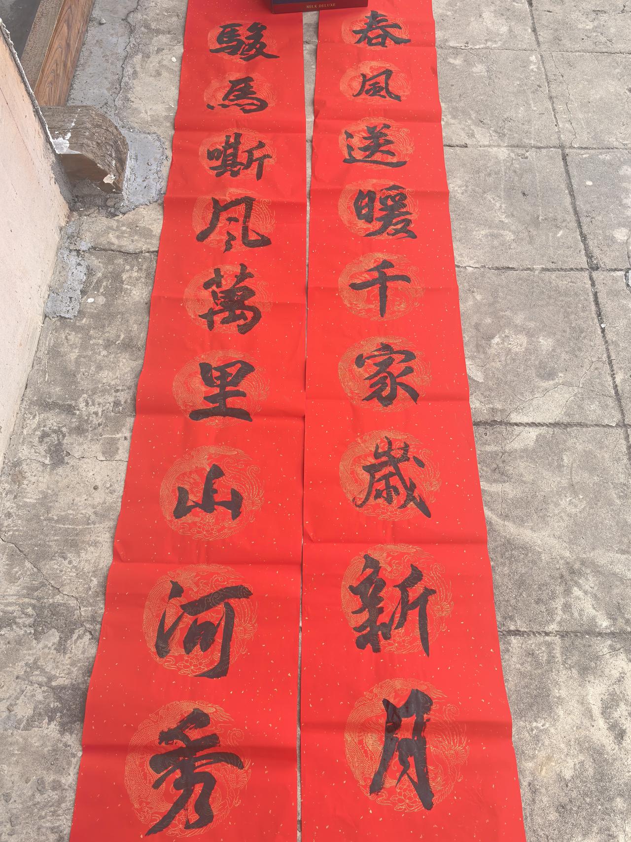 学习书法,该如何学?我学书法有半年多时间，感觉①是不断用毛笔练习点，横，竖，捺，