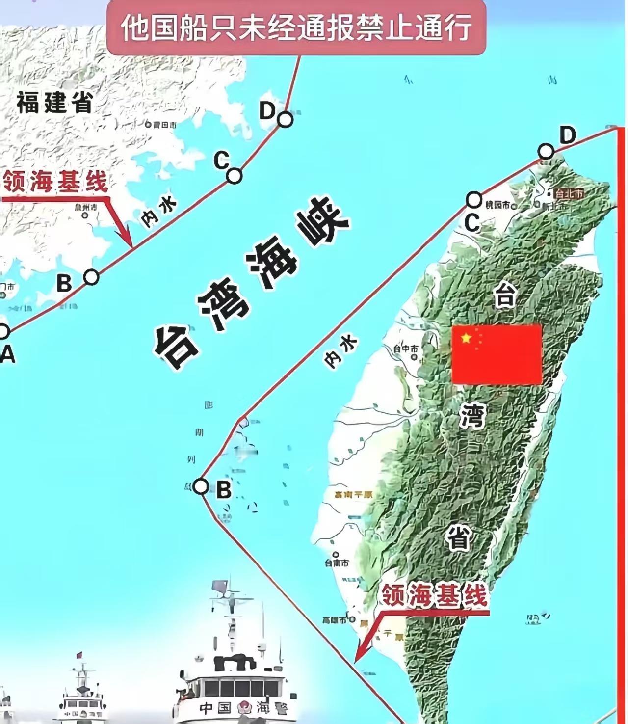 当断不断反受其乱，台湾问题，再回避国人都受不了了。过去这一年，两岸光是做