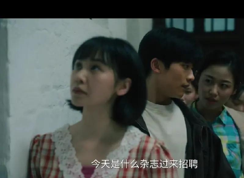 4.《扫毒风暴》。小苏姐姐上当了，对手是林强峰和杨威他们一伙“骗子”。林强峰就是