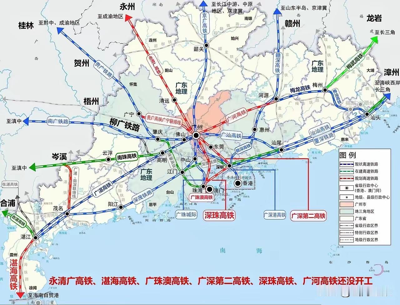 广东高铁规划图：六大待建线路，重塑全省高铁格局这张广东高铁示意图，清晰区分