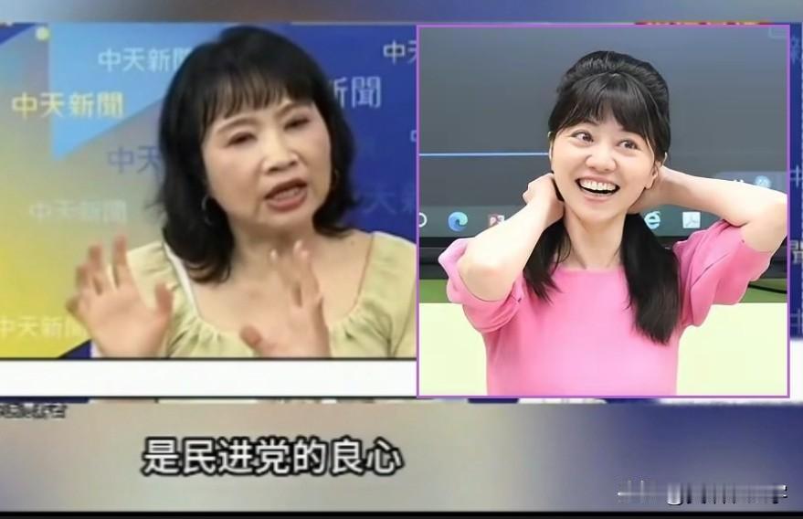 陈凤馨当面警告高嘉瑜:一旦台湾统一后，你还习惯吗？请别再信口开河把台湾老百姓当傻
