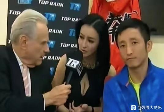 冉莹颖最大的问题，不是能力配不上野心，而是她高估了邹市明假如她像赌王四太，嫁给一
