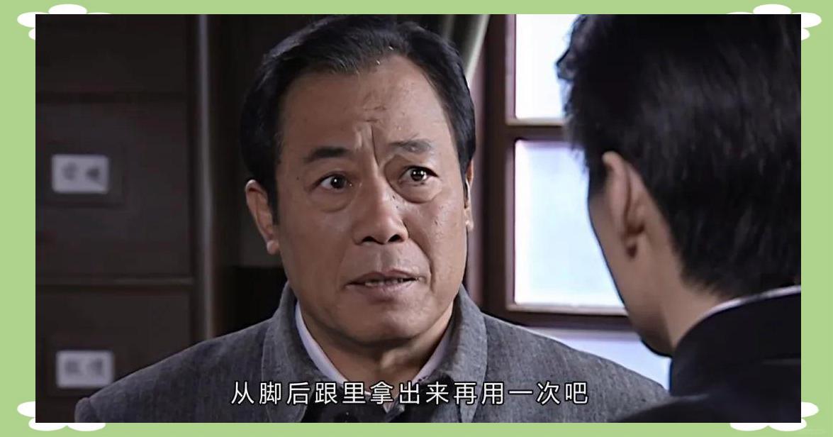 很多人都想问，站长到底知不知道余则成是共谍？如果李涯证实余则成就是共产党，吴敬中