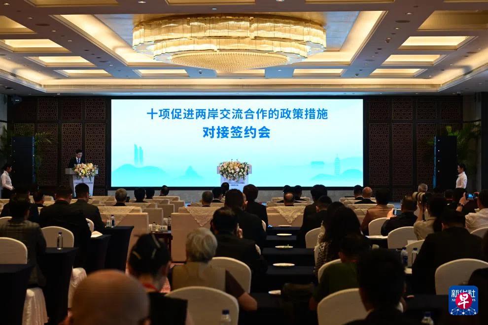 民进党当局怎么阻拦都拦不住这位县长！据国内媒体6月14日报道，“十项促进两岸交流